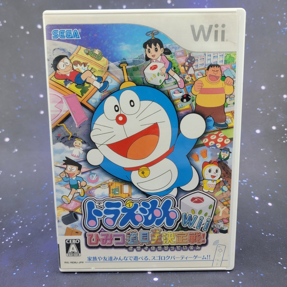 Doraemon Wii Secret Tool King Tournament (Nintendo Wii) JAPANESE Video Game 1082